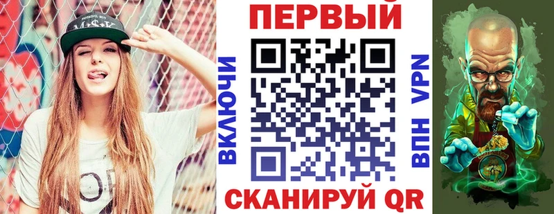 Амфетамин 97%  Электроугли 