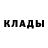 ГЕРОИН афганец Kateryna Cloud
