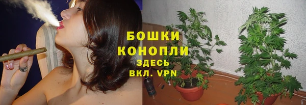 гашишное масло Нефтегорск