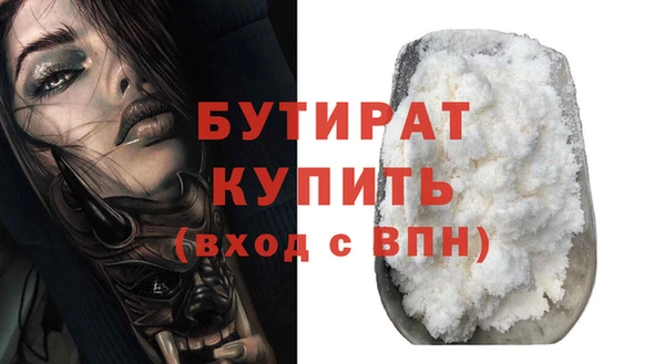 mdma Нея