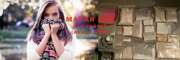 mdma Нея