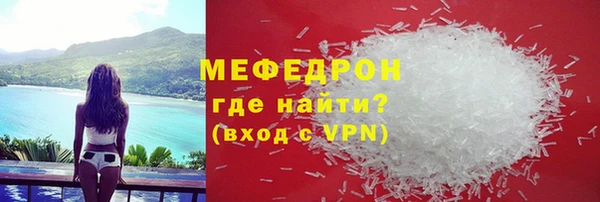 гашишное масло Нефтегорск