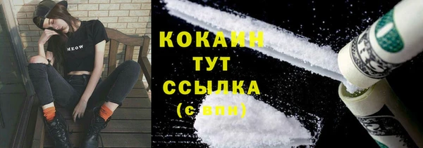 mdma Нея