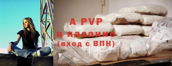 mdma Нея