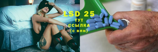 гашишное масло Нефтегорск