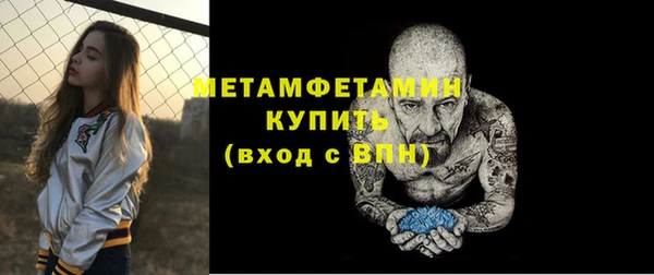 mdma Нея