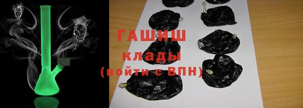 PSILOCYBIN Надым