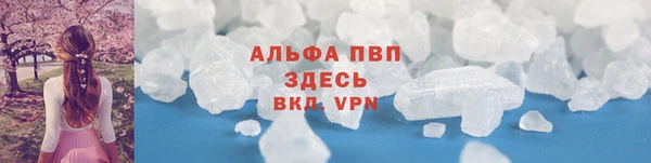 mdma Нея
