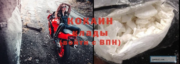 сатива Наволоки