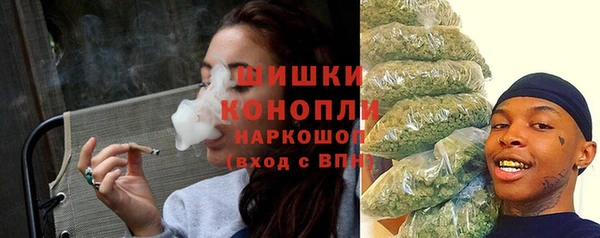 mdma Нея