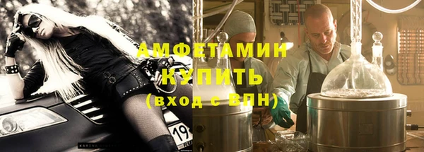 гашишное масло Нефтегорск