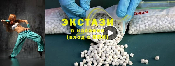 герыч Нефтекумск