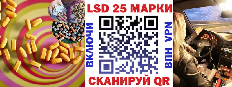 мориарти как зайти  Электроугли  Лсд 25 экстази кислота 