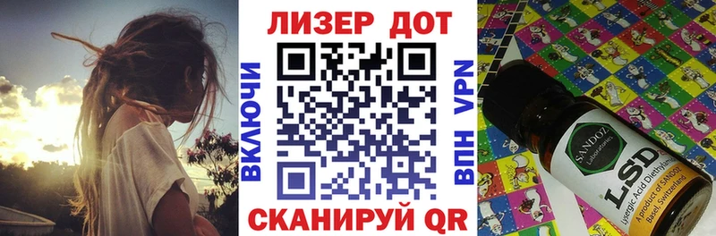 цены наркотик  Электроугли  Марки N-bome 1500мкг 